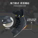 Ice Skates Hockey Skate Adult Ball Knife Shoes Ice Skates Male Female Beginner Children Roller Skates - Image 4