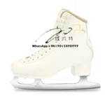 U10 series adult and children's figure ice skating shoes made of waterproof synthetic leather - Image 2