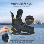Ice Skates Hockey Skate Adult Ball Knife Shoes Ice Skates Male Female Beginner Children Roller Skates - Image 3