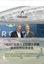 Ice Skates Hockey Skate Adult Ball Knife Shoes Ice Skates Male Female Beginner Children Roller Skates - Image 6