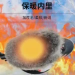 Winter Ice Hockey Balde Shoes Hard Shell Speed Skating Shoes Adjustable Waterproof Warm Thicken Skating Sneakers with Blade - Image 5